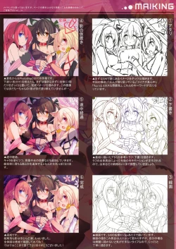 Page 10 of CxMxK Note