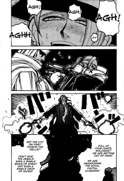 Page 11 of UFO 2000 Nana Kokuhime