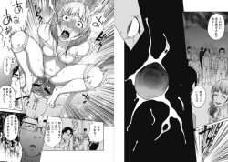 Page 29 of tengu jima Ch.1-3