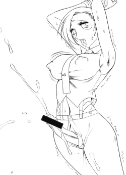 Page 16 of SEMEDAIN G WORKS vol.15 - Ichiichi