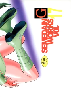 Page 30 of SEMEDAIN G WORKS vol. 17 - Orochijo 3