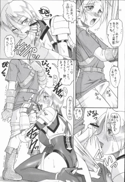 Page 10 of SEMEDAIN G WORKS Vol. 20 - Ichisan