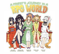 [Yanagida Fumi Futoshi] A Priest's Journey in a RPG World [ENGLISH] [COMPLETE] [PNG Version] =LWB=