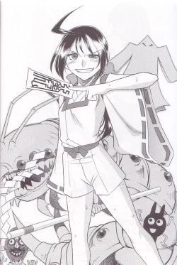 Page 24 of SEMEDAIN G WORKS vol.25 Batokoro