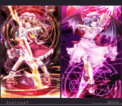 Page 24 of Meiling Biyori