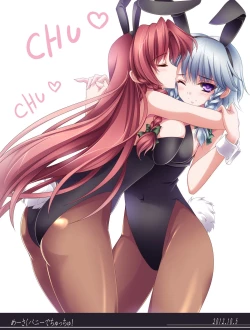 Page 2 of Meiling Biyori