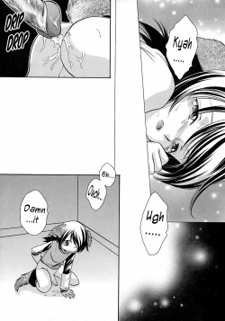 Page 15 of Ookamichan: Be Careful!