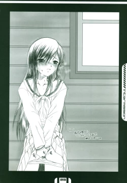 Page 25 of HOUSES OF THE HOLY