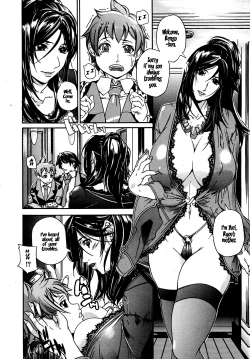 Page 12 of Mama Naranai Swap