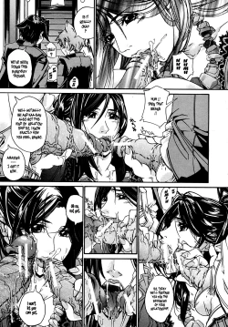 Page 15 of Mama Naranai Swap