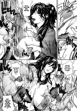 Page 17 of Mama Naranai Swap