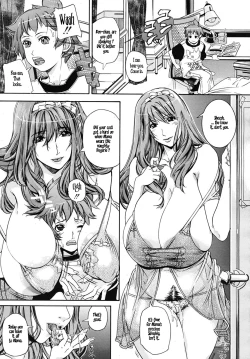 Page 1 of Mama Naranai Swap