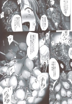 Page 8 of PILEDGE CONCEPTION