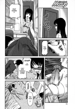 Page 6 of Kuroyume Karte - Karte 15 Risa