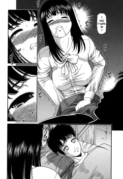 Page 8 of Kuroyume Karte - Karte 16 Risa