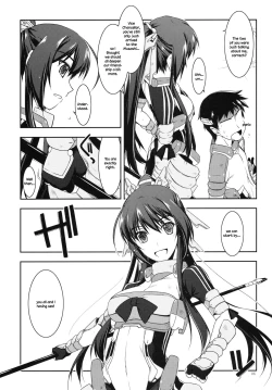 Page 5 of Futayo Ijiri