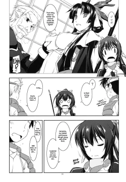 Page 7 of Futayo Ijiri