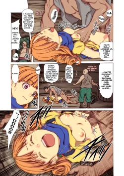 Page 15 of Tomboy Princess