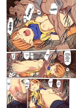 Page 16 of Tomboy Princess