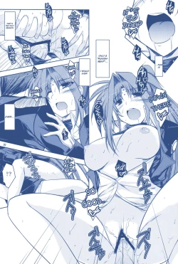 Page 20 of ANOTHER FRONTIER 02 Magical Girl Lyrical Lindy-san #03