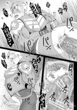 Page 22 of Pride Auction