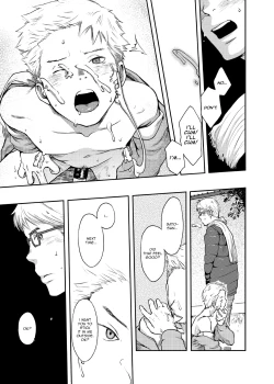 Page 32 of Toki no Netsu | Time for Passion