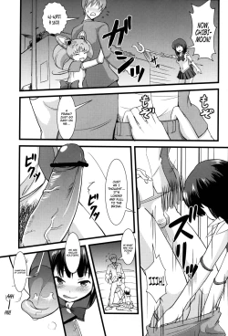 Page 5 of Please Love Us