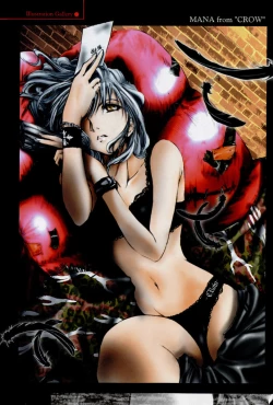 Page 10 of [Kentarou] -CROW-