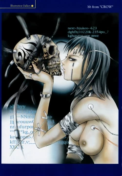 Page 14 of [Kentarou] -CROW-