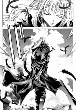 Page 202 of [Kentarou] -CROW-