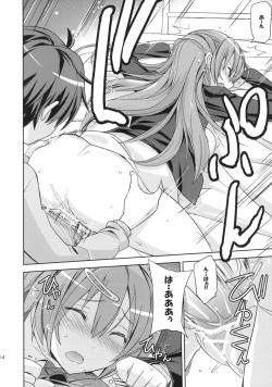 Page 13 of Poyopacho CC