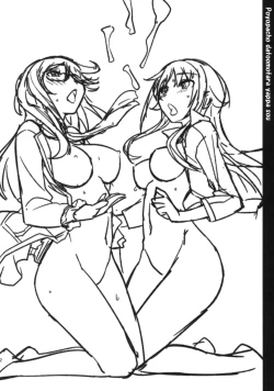 Page 21 of Poyopacho CC