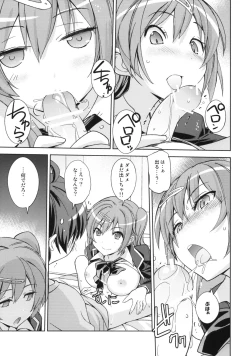 Page 8 of Poyopacho CC