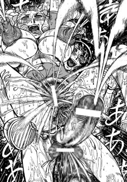 Page 45 of Youjinbou Otaku Matsuri 4