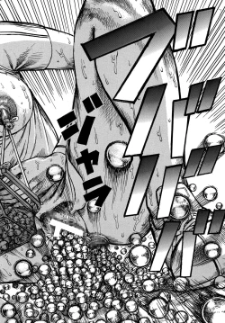 Page 4 of Youjinbou Otaku Matsuri 4