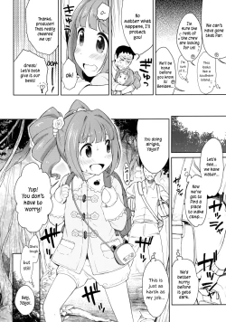Page 3 of Yayoi to Minami no Shima | On a Southern Island with Yayoi