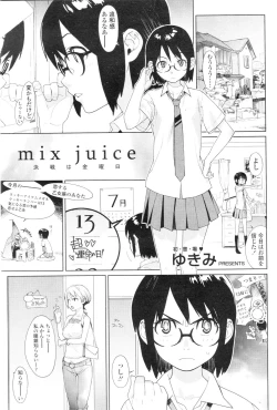 Page 1 of mix juice Ch. 1-8