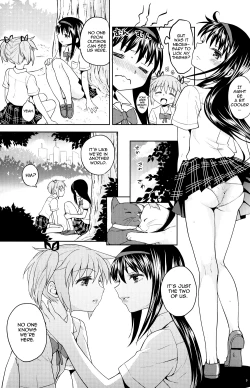 Page 10 of Engagement Ring