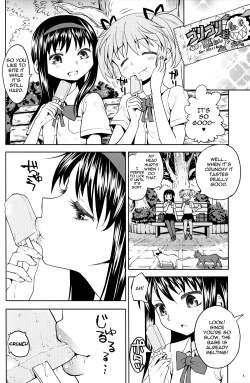 Page 5 of Engagement Ring