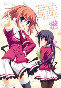 Page 6 of Kisaragi GOLD★Book