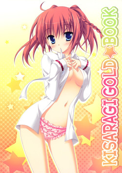 Download Kisaragi GOLD★Book