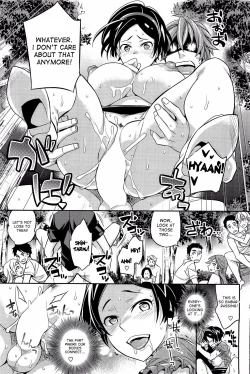 Page 37 of Ichitaka2