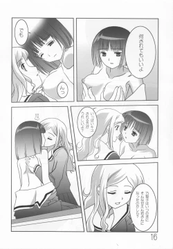 Page 16 of Sakurairo no Shita de Kuchizuke o