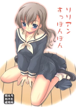 Page 1 of lilian supponpon