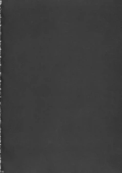 Page 19 of Love Letter