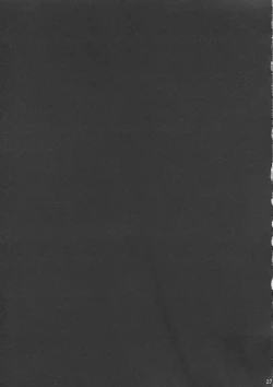 Page 26 of Love Letter