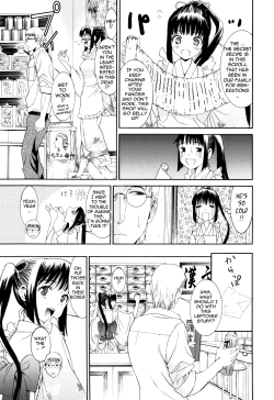 Page 69 of Mou Manzoku Desho!? | Are You Satisfied Now!?