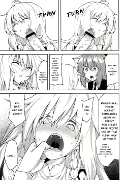 Page 8 of (KoiMari4) [Hirojuu Renshuuchou (Hiroya)] -mariho- (Touhou Project) [English] [Elegant Succubus]