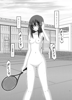 Page 12 of Valssu No.100