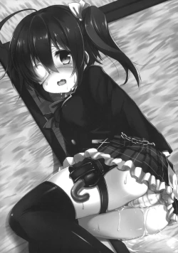 Page 26 of Tajigen Kashi Kyoukai no Miseru Yume